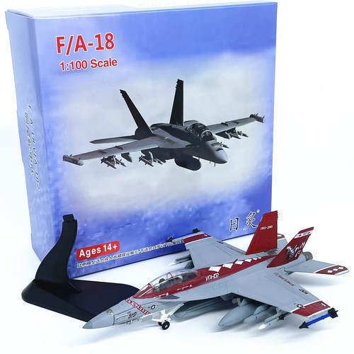 1:100美国F/A-18响尾蛇中队战斗机F18飞机模型合金免胶分色成品