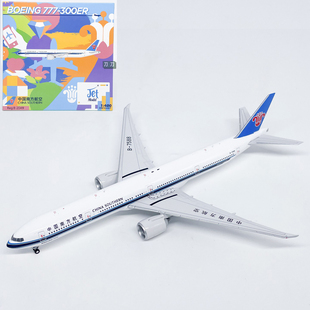 2099飞机模型合金仿真摆件JET 300ER客机B 400南方航空波音B777