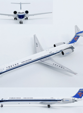 jet 1:400南方航空麦道MD90客机B-2267飞机模型合金免胶仿真摆件