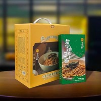 黄小厨葱油拌面量贩炸酱鸡丝拌面方便140g*8袋非油炸速食干拌拉面