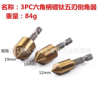 小夹头夹心锁帽雕刻笔夹芯铜夹芯套装迷你打磨机铜夹头小电磨配件