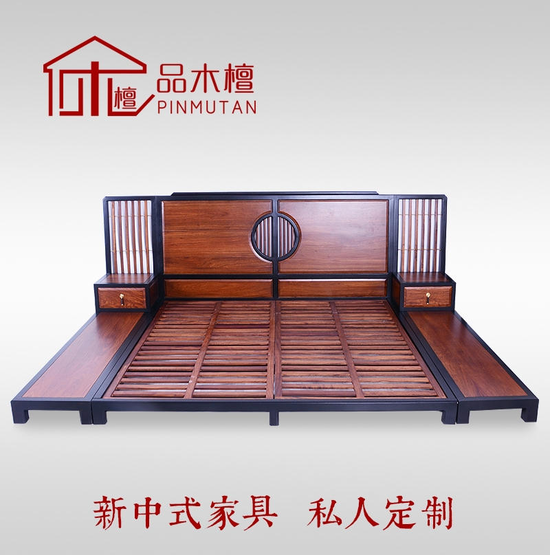 新中式刺猬紫檀实木家具榫卯
