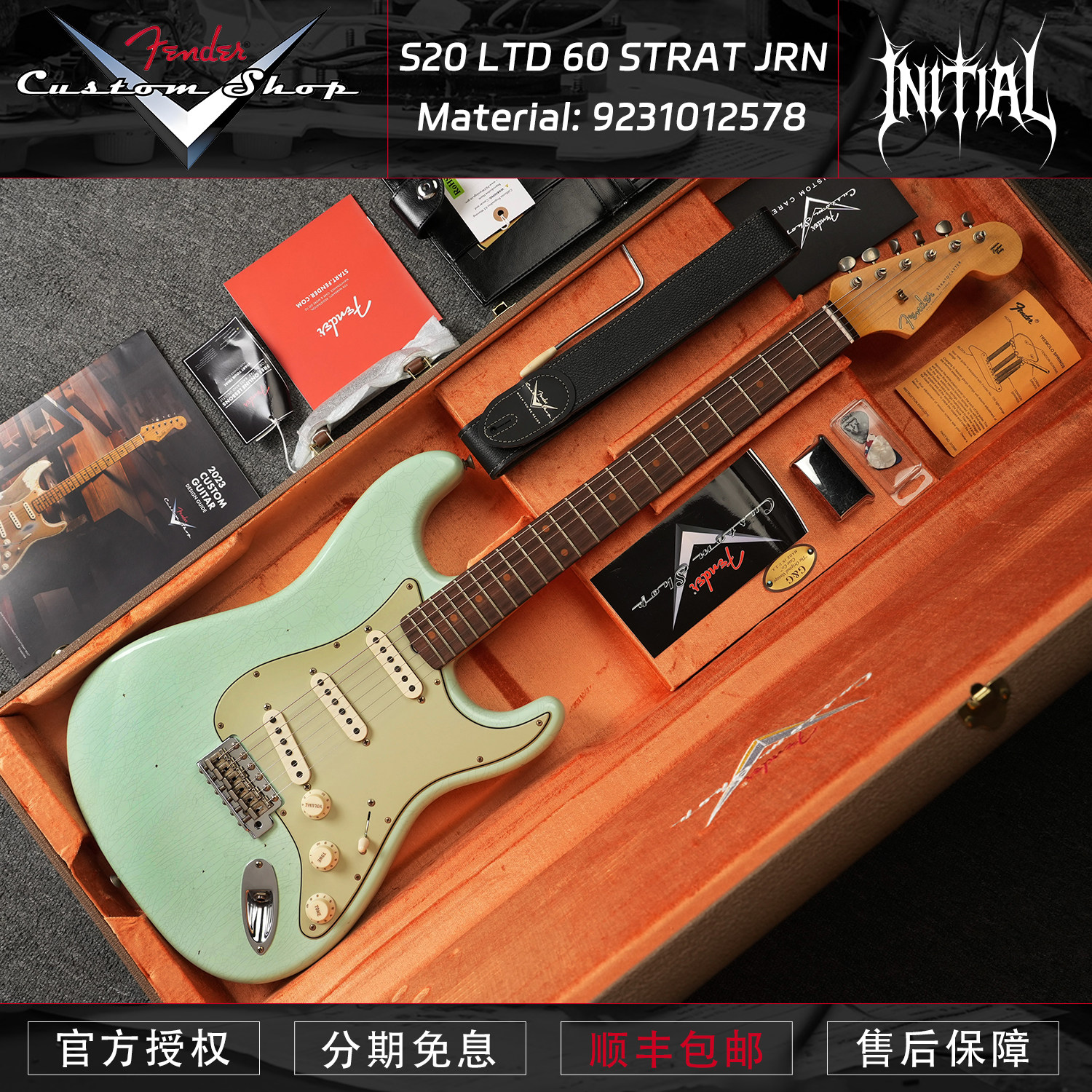Fender/芬德 CS S20 LTD 60 STRAT JRN -FASRF 做旧冲浪绿电吉他