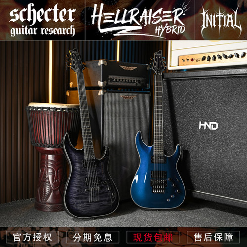SchecterHellraiserHybridC1