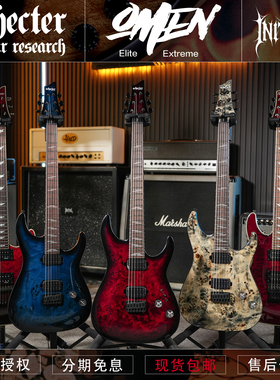斯科特Schecter印尼产Omen Extreme-6/Elite-6/FR 穿体双摇电吉他