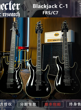 初始化乐器 斯科特Schecter新款Blackjack C-1/FRS/C7电吉他-现货
