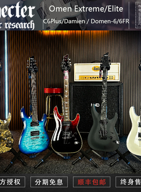 Schecter C6Plus/Damien/Omen Extreme/Elite/Demon-6/6FR 电吉他