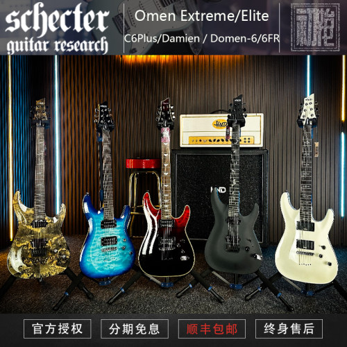 schecter斯科特印尼重金属电吉他
