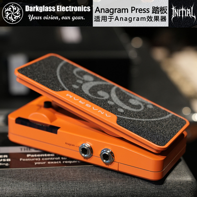 初始化 Darkglass Anagram  Press 电贝斯综合单块效果器踏板脚踏