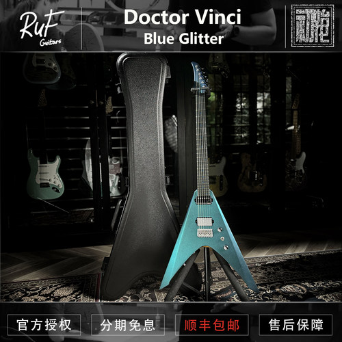 RUF Guitar Doctor Vinci 6  Blue Glitter  波兰手工定制电吉他