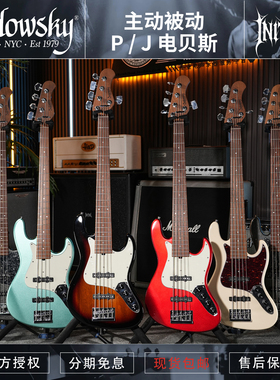 Sadowsky Metro Express 全系山东司机VJ4/VJ5/MJ4/MS5/HP4电贝斯