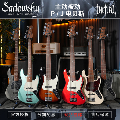 SadowskyVJ/MJ/MS/HP4弦5弦贝斯