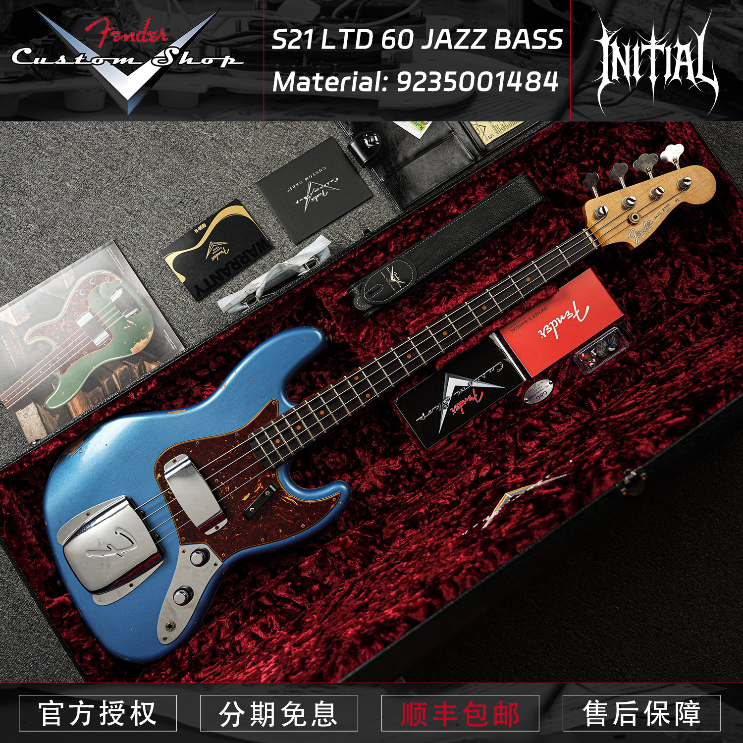 Fender cs S21 LTD 60 JAZZ BASS REL ALPB仿旧湖蓝色电贝斯J贝司