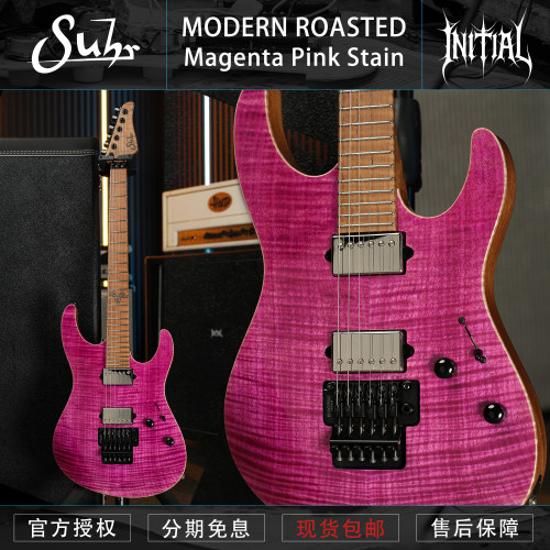 Suhr Modern Roasted – Magenta Pink Stain 美产定制电吉他
