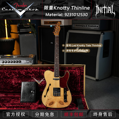 Fender CS NAMM LTD 限量Knotty Thinline半空心Tele电吉他
