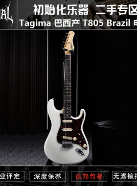 【全新运损】塔吉玛 TAGIMA 巴西产 T805 BRAZIL 电吉他 Guitar