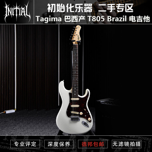 【全新运损】塔吉玛 TAGIMA 巴西产 T805 BRAZIL 电吉他 Guitar