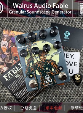 初始化乐器 美产 Walrus Audio Fable 粒子音效延迟单块效果器
