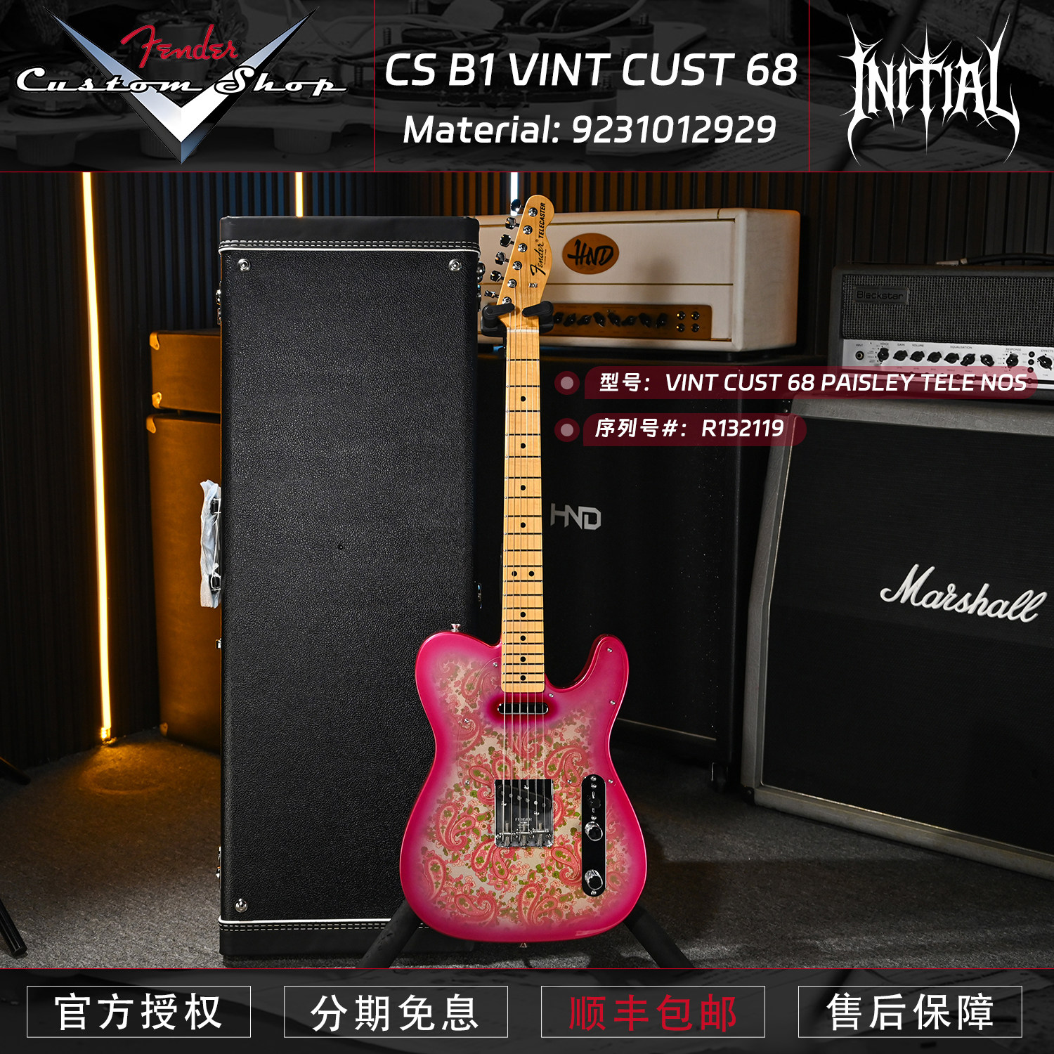Fender 芬达 CustomShop CS B1 VINT CUST 68 TELE 佩斯利电吉他