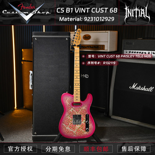 Fender 芬达 CustomShop CS B1 VINT CUST 68 TELE 佩斯利电吉他