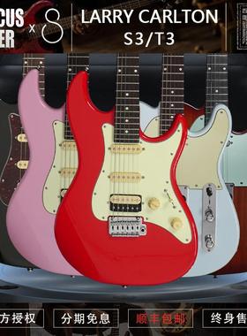 初始化 SIRE Larry Carlton签名款 S3/T3电吉他初学进阶练习吉他