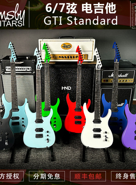 初始化乐器 Ormsby GTI Standard 直品新派金属电吉他6/7弦 现货