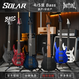 AB2.4 BASS AB2.5 四弦五弦 现货 初始化乐器 金属电贝司斯 Solar