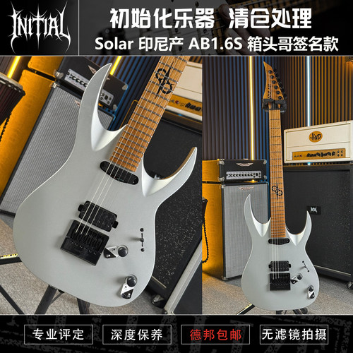 全新微瑕特价SolarAB1.6S电吉他