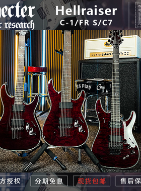 初始化现货 韩产 斯科特Schecter Hellraiser C-1 六弦金属电吉他