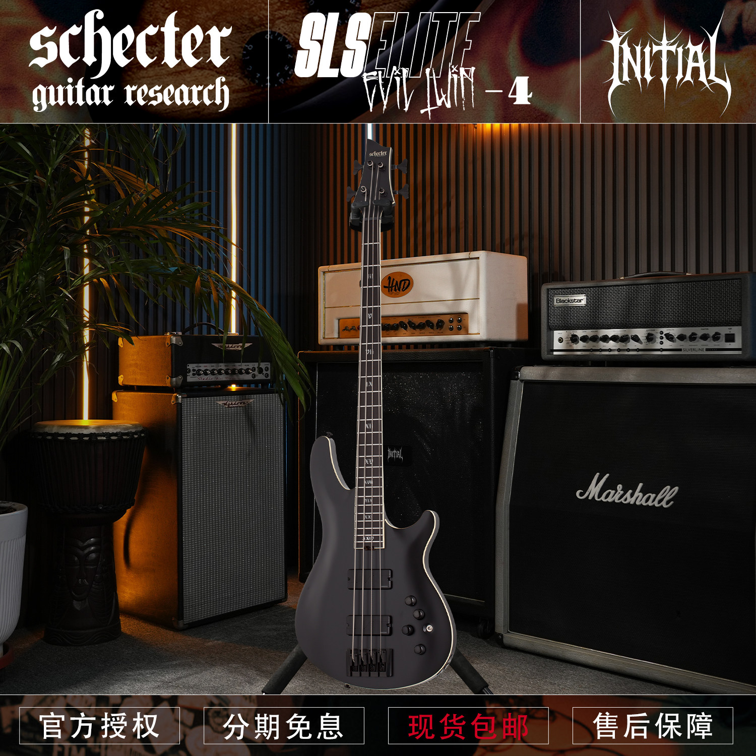 初始化斯科特 Schecter SLS ELITE-4 EVIL TWIN 四弦金属电贝斯司