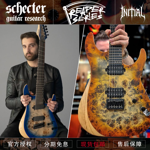 SchecterReaper6/7弦电吉他
