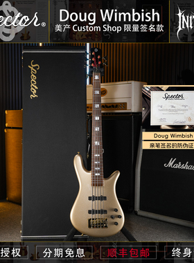 Spector Doug Wimbish 美产Custom Shop 限量签名款 5弦电贝司