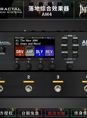 Fractal Audio新品AM4 AMP MODELER落地综合效果器IR箱体模拟现货