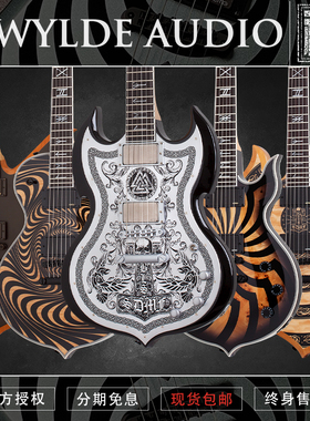 初始化乐器 WYLDE AUDIO 王尔德全系列ZAKK 电吉他现货