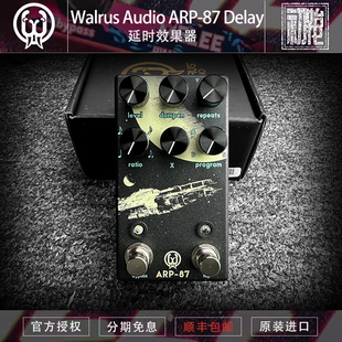 ARP Audio Delay 模拟 初始化乐器 延时效果器单块数码 Walrus