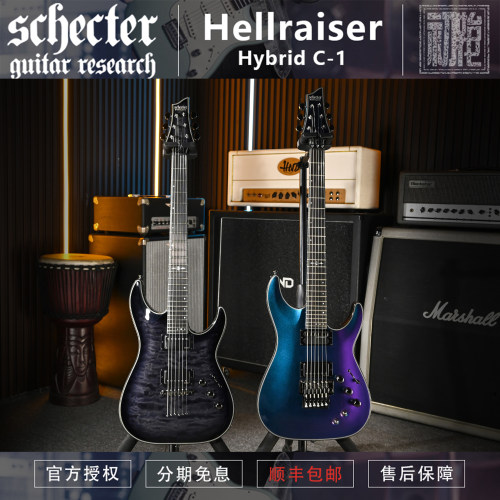 SchecterHellraiserHybridC1