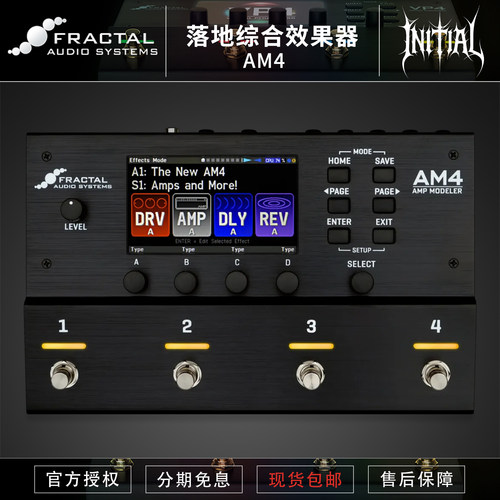 Fractal Audio新品AM4 AMP MODELER落地综合效果器IR箱体模拟现货