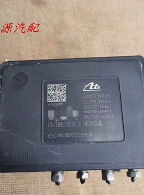 适配于雪铁龙M43 C3-XRABS泵刹车控制器刹车泵模块总成9017034680