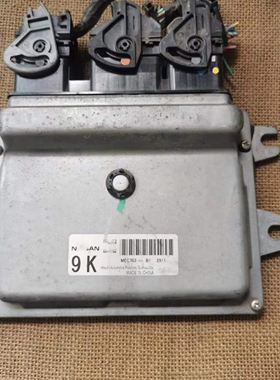 适配骐达顾达骊威轩逸发动机电脑板MEC701/MEC702/MEC703/MEC730