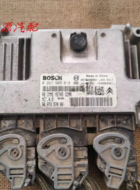 适配于爱丽舍301发动机电脑板ME745 9807357080 0261S09818