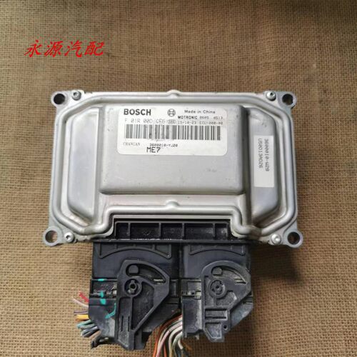 长安CS35发动机电脑板行车ECU