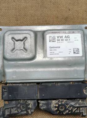 适配于新宝来发动机电脑板ECU发动机控制模块04E907431F