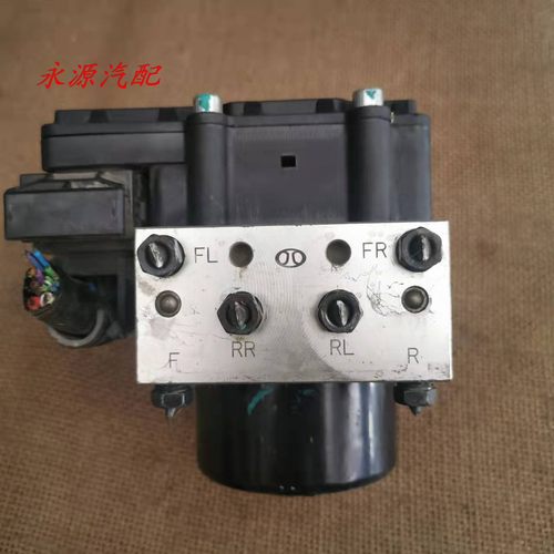 绅宝X55刹车总泵ABS泵总成