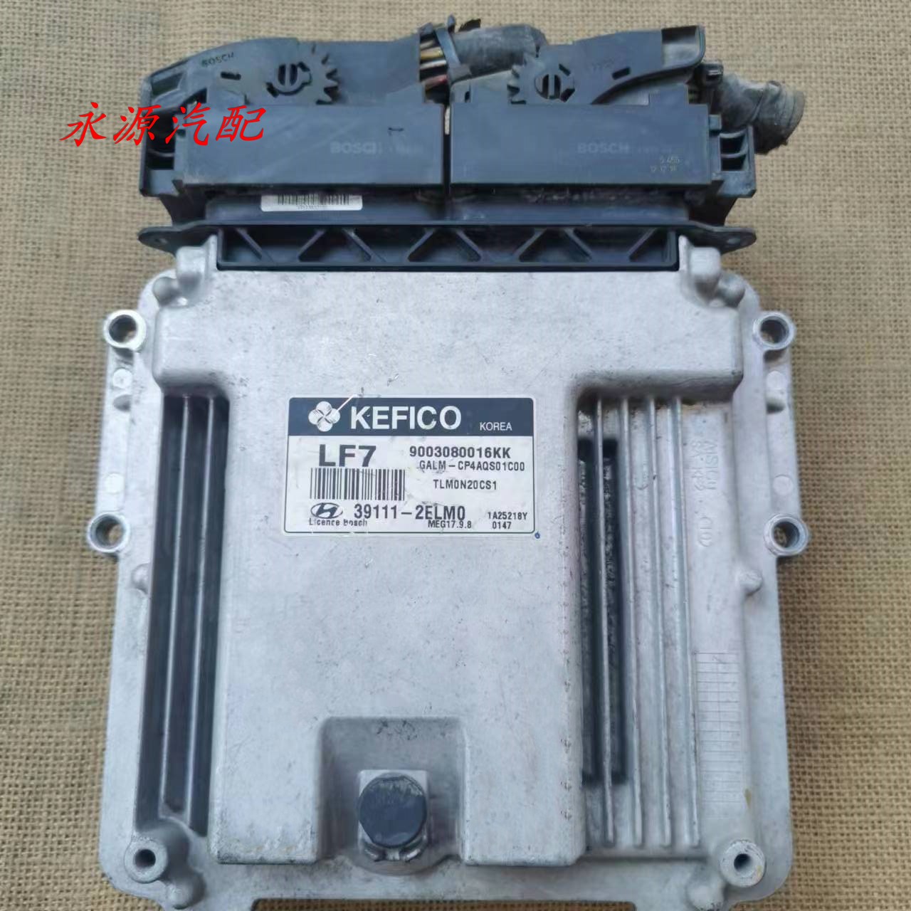 适配于名图 IX35发动机电脑板39111-2ELN3/2ELM0/2EYD0/2ECA0/2EC