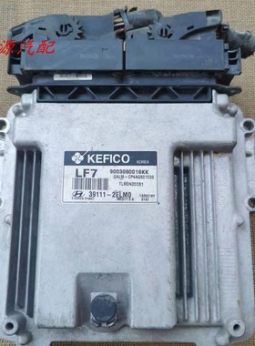 适配于名图 IX35发动机电脑板39111-2ELN3/2ELM0/2EYD0/2ECA0/2EC