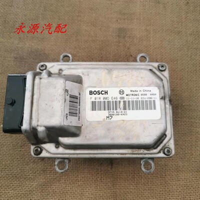 适配于东风小康发动机电脑板