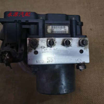 名爵名爵7刹车ABS泵总成控制单元