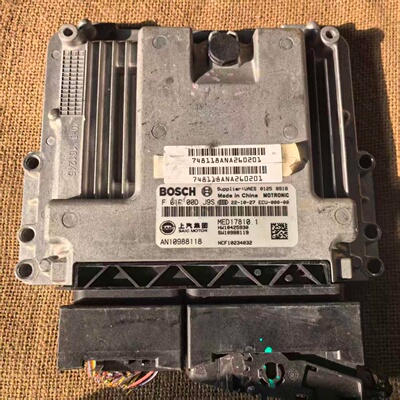 适配于荣威RX5 I6 EI6名爵MG6 EMG6锐腾GS发动机电脑板F01R00DJ9S