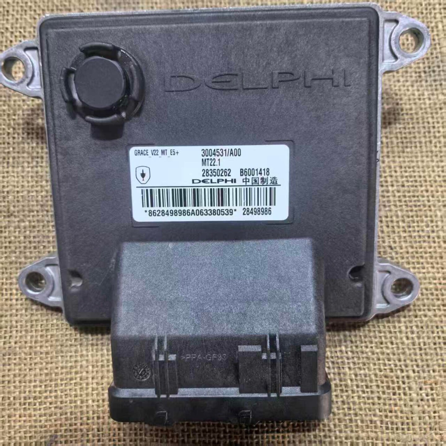 适配金杯快运V19阁瑞斯ECU发动机电脑板行车ECU MT22.1 3004531