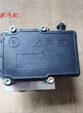 适配于北汽新能源ABS泵EC3EC5EU5EU7EX7刹车泵总成APG3550600E104